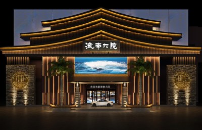 新中式中餐厅门头门面3D模型下载